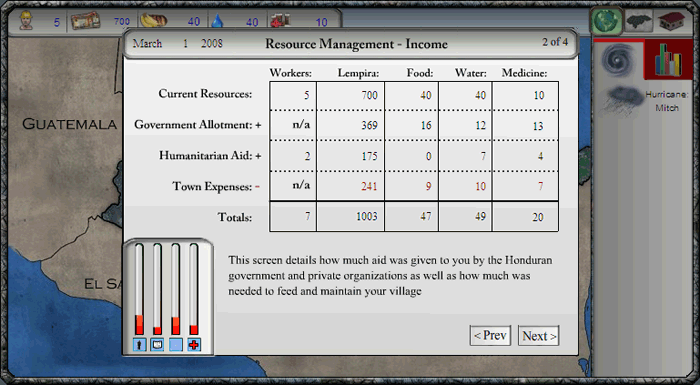 Screenshot of the second resource management screen