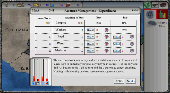 Screenshot of the third resource management screen